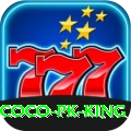 92coco PK King