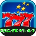 e2bet King PK v1.5.7