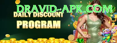 77Bet Game Deluxe v4.7.3 Screenshot 1 - 3