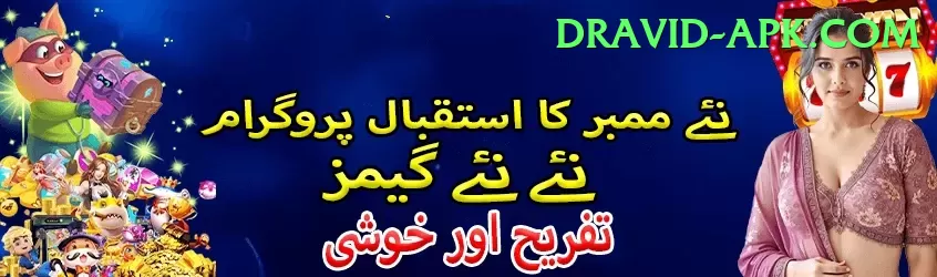 92go Mobile Turbo Screenshot 1