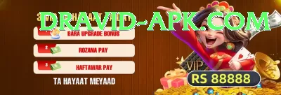 92Paisa Game Earn Supreme v5.4.7 Screenshot 1 - 3