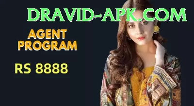 gv777 Pakistan Deluxe v2.8.0 Screenshot 4 - 6