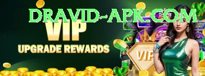 luck91 VIP - Daily Bonus Screenshot 4 - 6