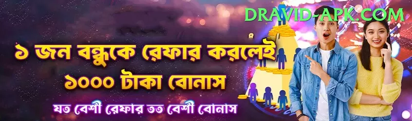 Ow777 Elite Casino App Screenshot 2