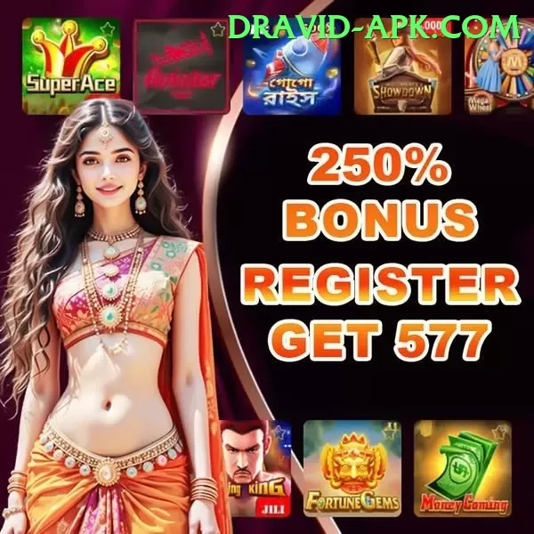 Pak Basant Money Premium v3.1.5 Screenshot 1