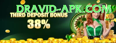pkr98 Bonus Gold v1.3.1 Screenshot 1 - 3